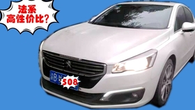 555abffc6a7b2d686112b617b29f1dd0a7ac83a5.jpg@280w_158h_1c_100q.jpg