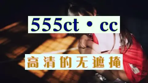 手机久草视频分类在线观看-5个小问题)