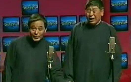 【相声】对春联-马志明 黄族民_搞笑_娱乐_bi