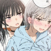 百合的居家约会