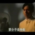 晚秋  黃凱芹(1992年TVB原版MV)