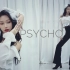 【零月】Red Velvet-Psycho翻跳 白羽鸡成精在家憋成疯婆子