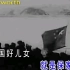 中国人民志愿军战歌（VCD版）