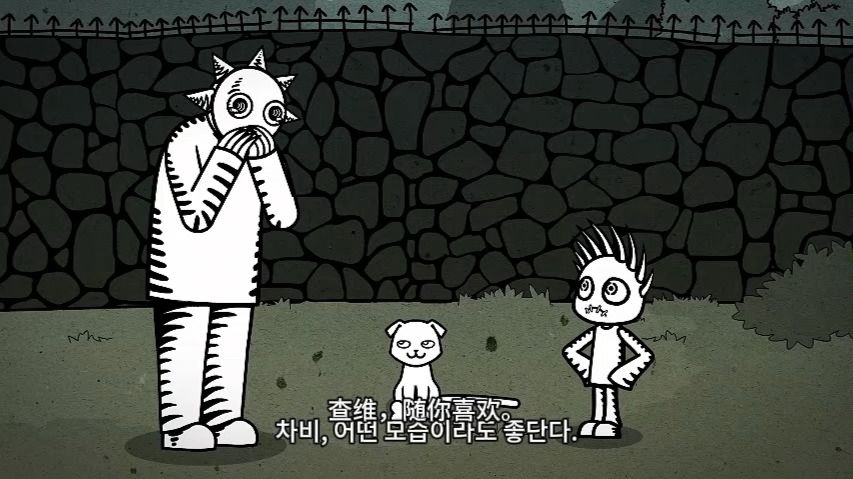 【机翻熟肉+生肉】214 茫茫 约为第七十一集片段2 尖尖帕克家族｜the Forks with spiky hands