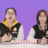 不羞学堂，让性教育不再羞于启齿儿童节系列科普-什么是隐私部位