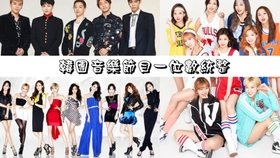 盘点音乐系列 55781072da48e12b115d9d08da60b42dcfe141f5.jpg@280w_158h_1c_100q.jpg