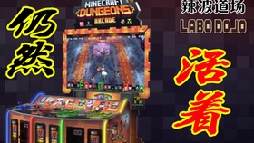 怎么下载我的世界模组基岩版 5579400e535bf53ddabd3e16f5d98b469015b07d.jpg@280w_158h_1c_100q.jpg