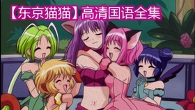 黄绢幼妇外孙齑臼 猜成语_看图猜成语