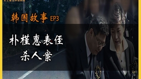 557cc4c63226f24b3b86ffc1f28130f9955101d8.jpg@280w_158h_1c_100q.jpg