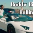 【MV】Roddy Ricch单曲《Ballin’》, Mustard On Da Beat!