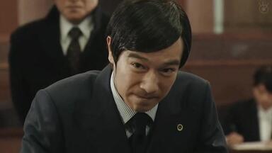 【<em class="keyword">Legal High</em>】SP2EP9关于判决安藤贵和死刑的精彩片段