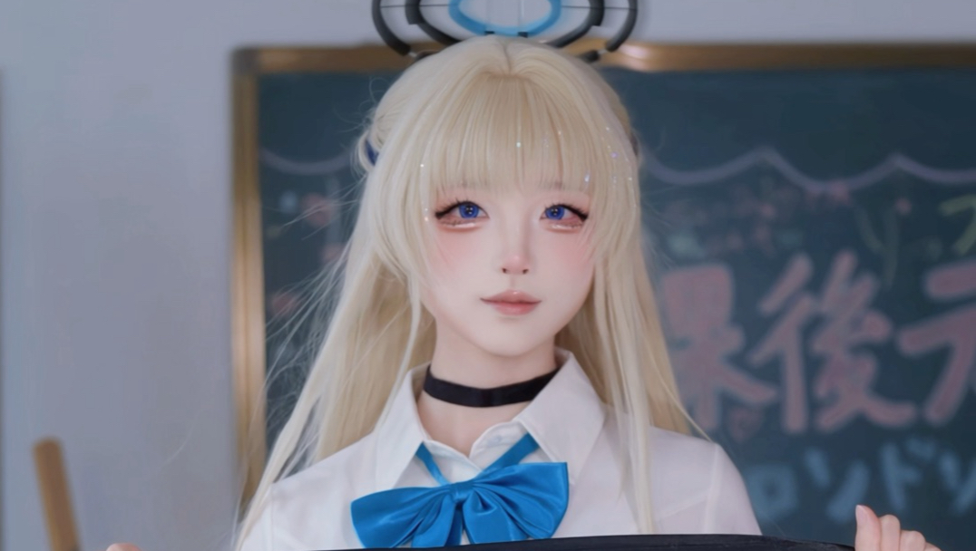 Toki