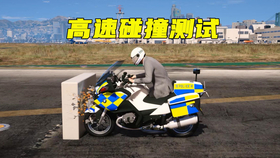 1万左右的摩托车带abs的车 5584b06487660a3dd5c86e50bb376f81c4e40a9d.png@280w_158h_1c_100q.jpg