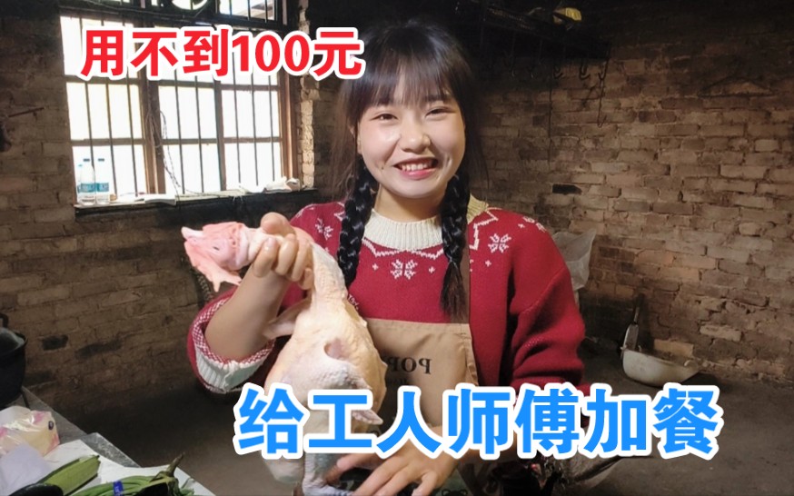 00 100 vlog vlog 00-100-vlog-vlog