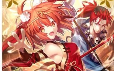 【fgo/三藏卡池试毒】一单试毒歪歪歪,朋友们你们相信