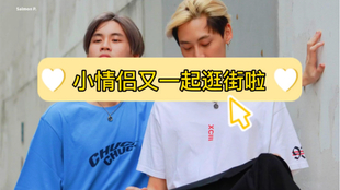 服装哥视频全部 559dd0949c8d2045f374246c4e8ca40e3c8fbdae.jpg@310w_174h_1c_100q.jpg