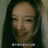 男孩纵欲过度，变成女孩，找个男友才发现更爽