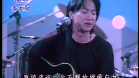 海阔天空尾奏简谱_海阔天空尾奏钢琴简谱(3)