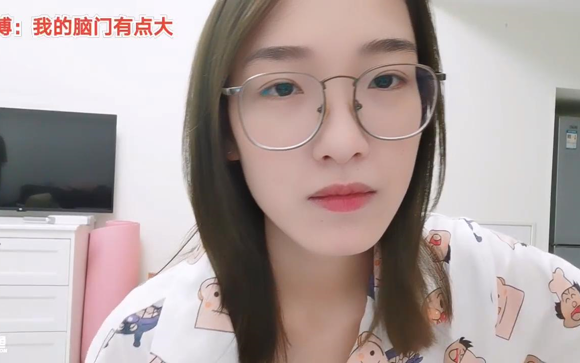 斗鱼王玲佳6月14日录播
