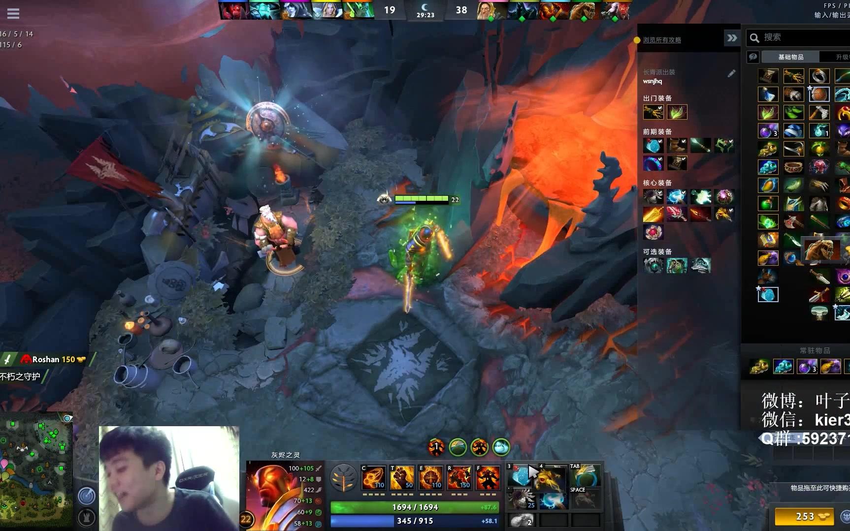 dota2主播日记119期莉莉丝挥剑斩仙仙zsmj粤语月半小夜曲