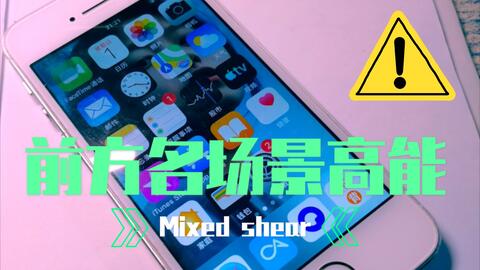 55a6d7775377cdcdca3ad56bf31f15864bd07c0d.jpg@480w_270h_1c