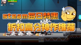 游戏好评专用语30字 55b39346b8db11d4cd20f3284ac2609587af8a20.jpg@280w_158h_1c_100q.jpg