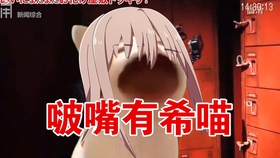 男友视角下的女友 55b7979c3d0391b8c43c7ff4248bb235d5d3e204.jpg@280w_158h_1c_100q.jpg