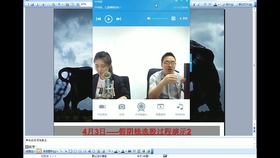 怎么才能挣到钱完整版 55bcb53a6a7fad15d6cc3040fc48b8f30e49ae49.jpg@280w_158h_1c_100q.jpg