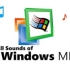 Windows ME的所有声音