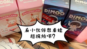 55c6e1f90b0116de0e35500fc9ada5e06ee8f0ac.jpg@280w_158h_1c_100q.jpg