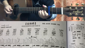 简谱诺基亚_诺基亚来电铃声简谱