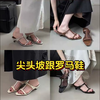 ASH BLONDE法式复古十字细带罗马凉鞋女外穿2025夏季新款配裙子坡跟尖头凉鞋 升级版黑色