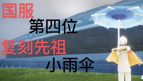 55db3a8fea878440c06cfc78262f987d96ff6c56.jpg@280w_158h_1c_100q.jpg