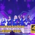 【???????】♔T-ARA♔ 160604 韩国梦想演唱会 | 最美皇冠团❤最靓柠檬海