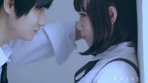 一个故事mv原版 55e0966986a031fb4a469f5a83b747f135d07894.jpg@480w_270h_1c