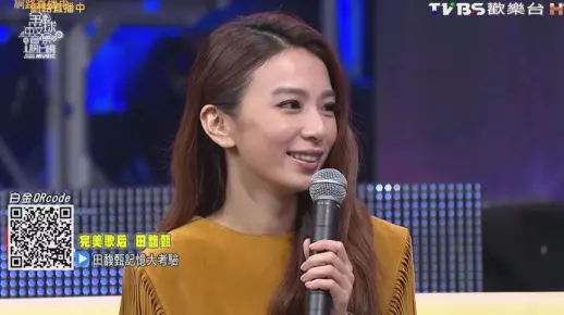 2016-10-29 TVBS 全球中文音乐榜上榜 田馥甄cut
