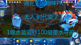 55ea4887e65585da86c0ab883da15bf6d2dfa2db.png@280w_158h_1c_100q.jpg