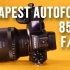【Richard Wong】最便宜的 85mm f/1.4 人像镜头 - 美科 85 MIX 1.4 自动对焦（全画幅 