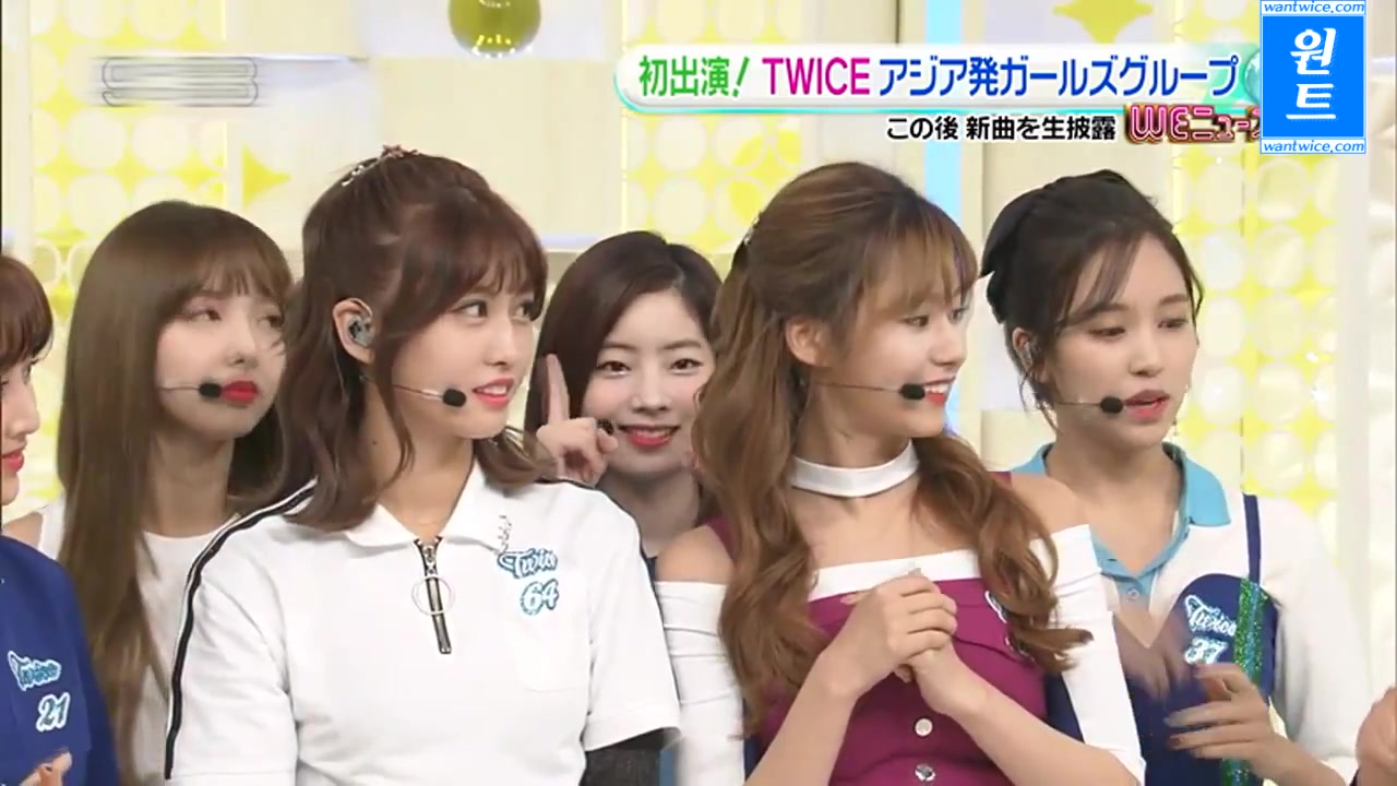 【twice韩字】日本节目sukkiri全场高清 采访 舞台 one more time