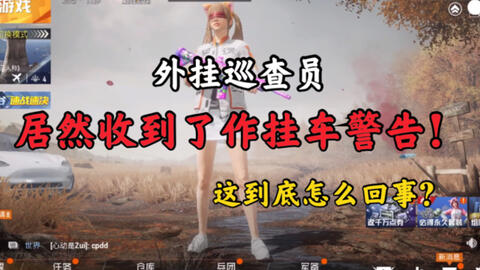 56012cd7ae4f1ec63f76bf07b9e93257b4485b8b.jpg@480w_270h_1c