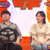 【M-1 & KOC关注!鹤瓶今田爆笑段子祭! rookies 2小时SP