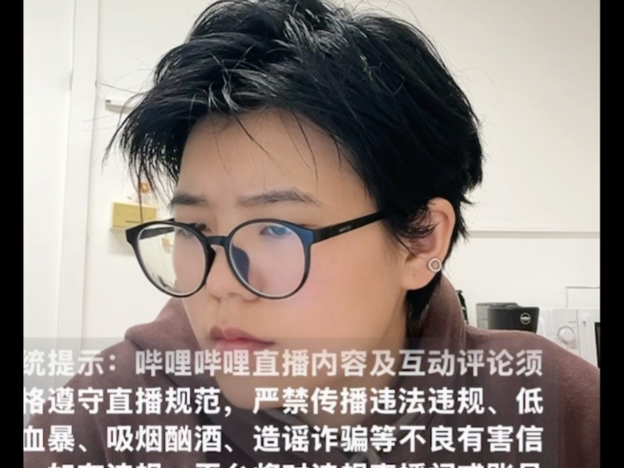沉住气怒写写博士论文