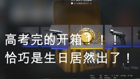 560b1fbaf0c0d59debf481284bcecc53e56a3fb2.jpg@280w_158h_1c_100q.jpg