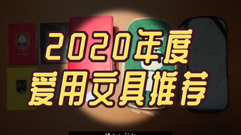 560c4b2a623bb58d7f1c45894fa47d4ac443f542.jpg@480w_270h_1c