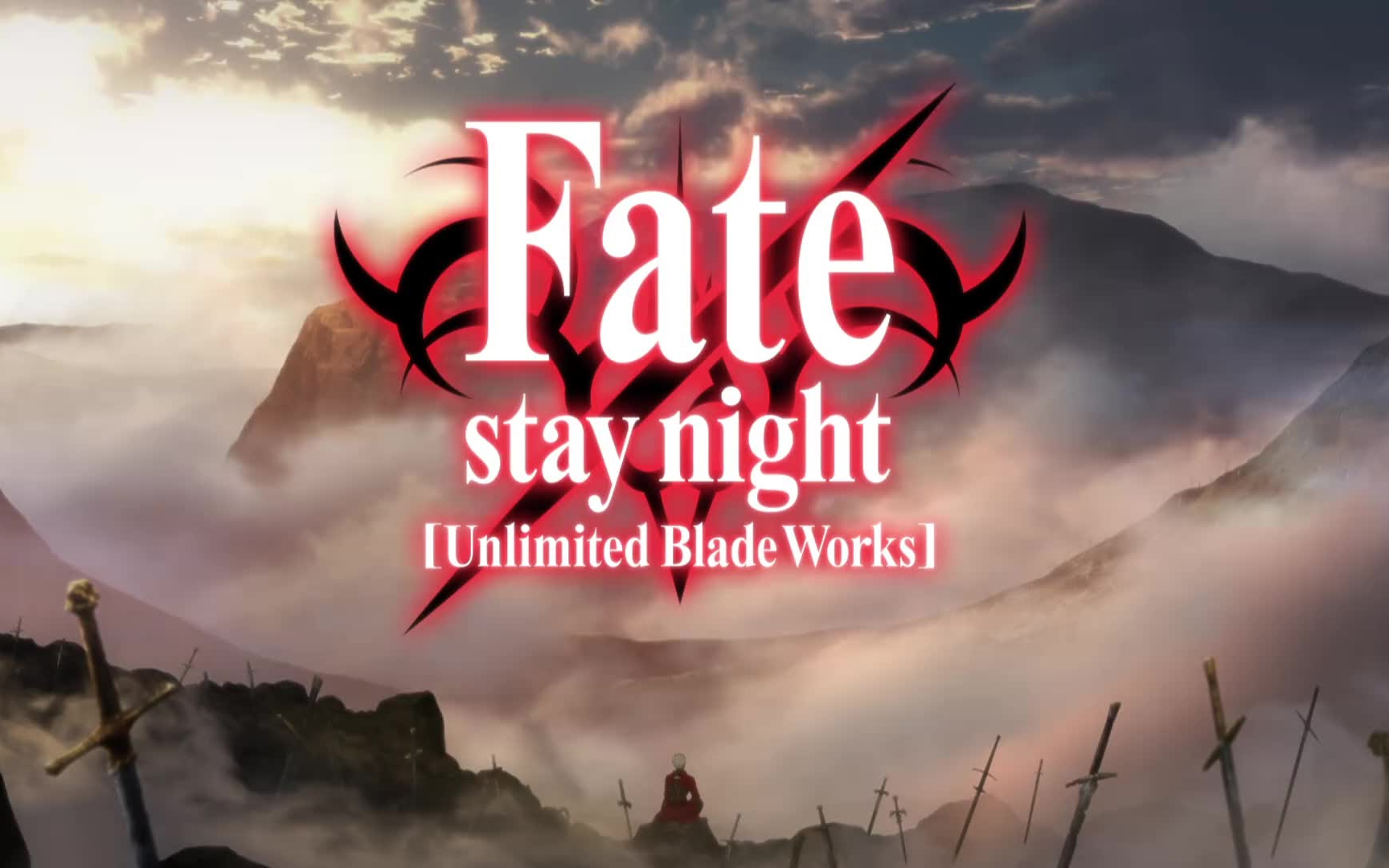 【Fate/Stay Night UBW 1080P】Fate／Stay Night UBW_OP/ED/OST_音乐_bilibili_哔哩哔哩