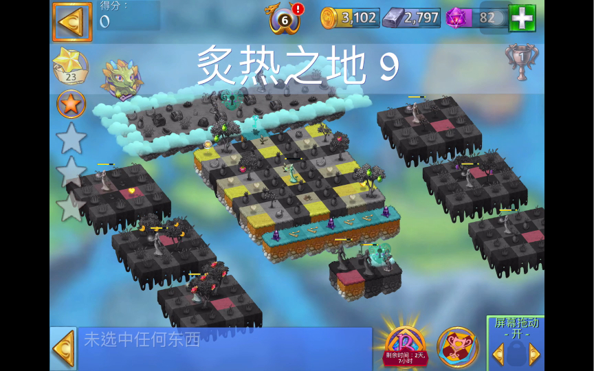 merge-dragons-9-5-bgm-3-1-3