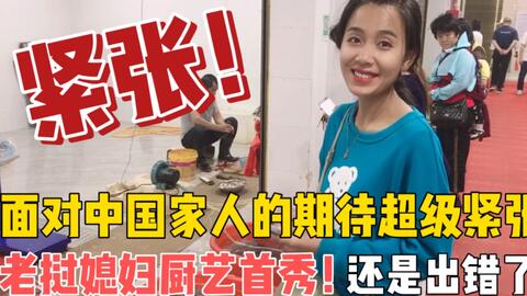 现在能去老挝打工吗 56179a058b94fd8a79f4ce549877c745e25a7042.jpg@480w_270h_1c