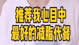 562ab6913adbe1797865e9603af60c7527df424c.jpg@280w_158h_1c_100q.jpg