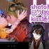 【切片/voxto】Vox和Shoto联动双人成行最后的KISS场景【vox窗剪辑】