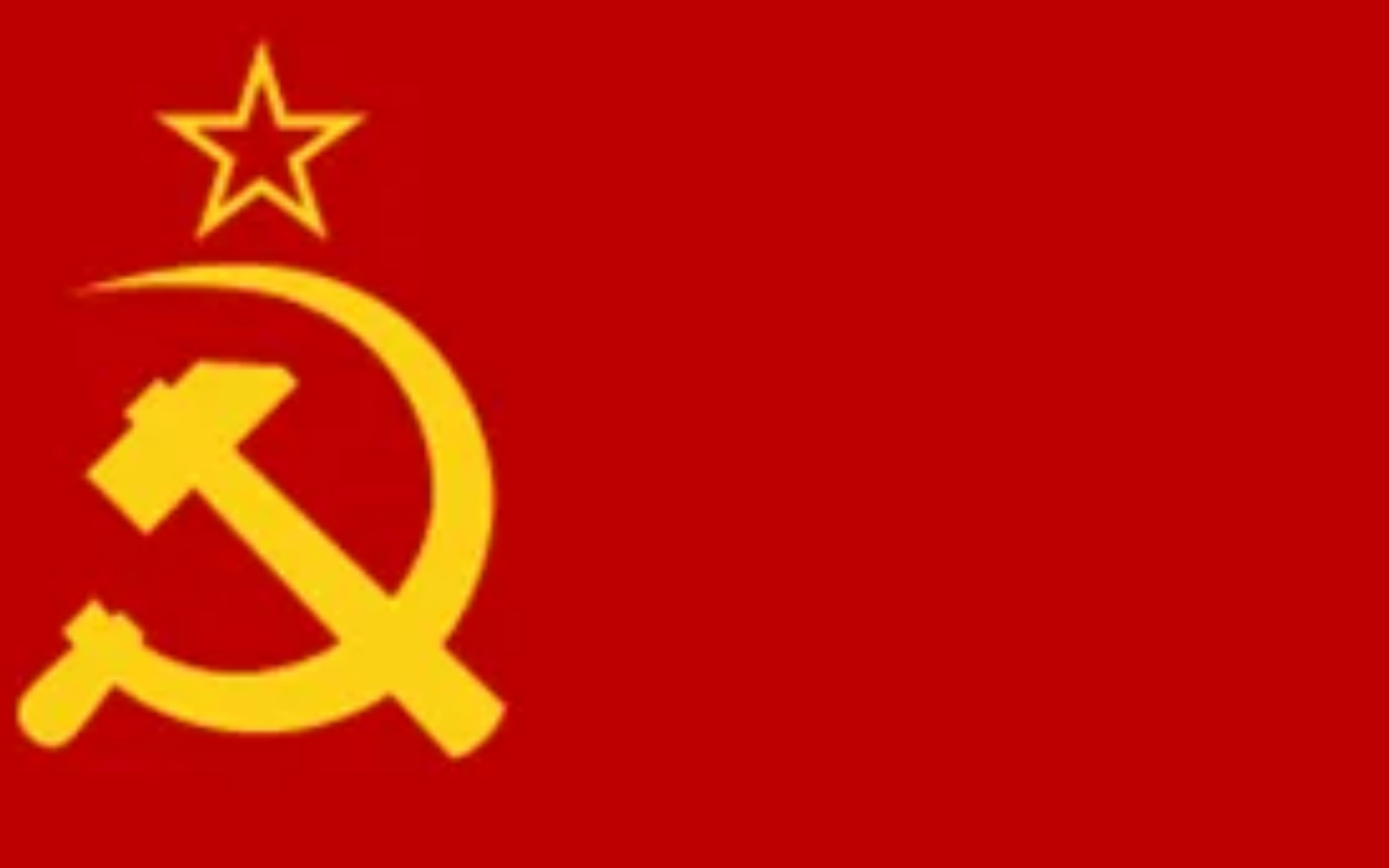 可靠的同志